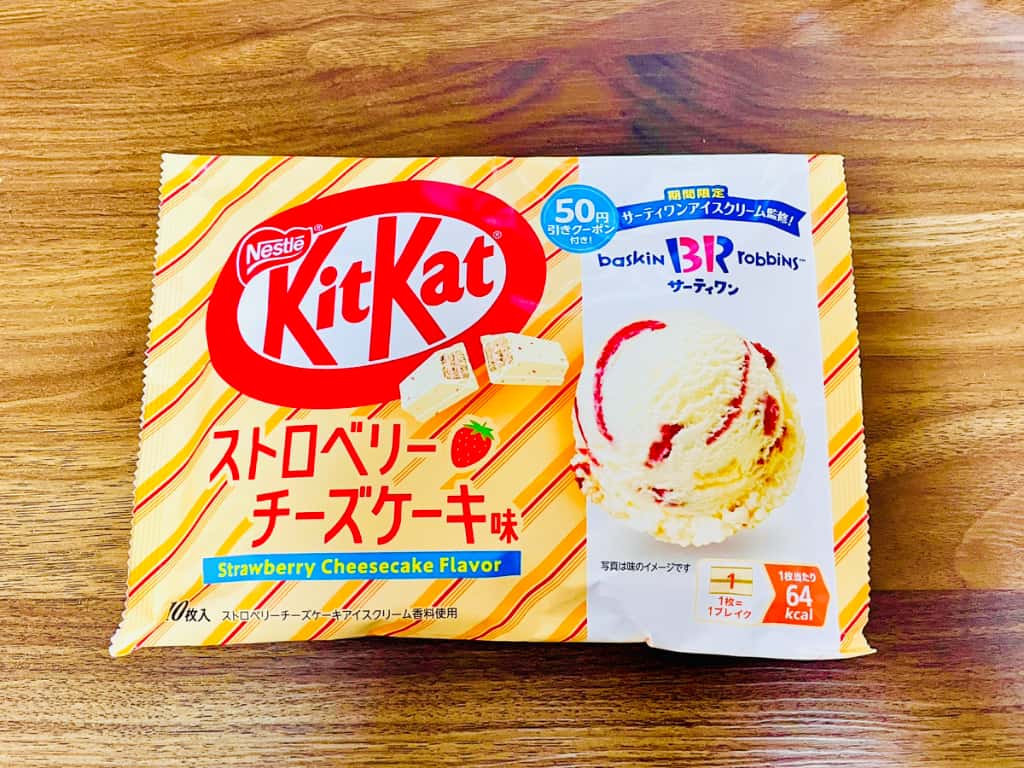 キットカット ストロベリーチーズケーキ味