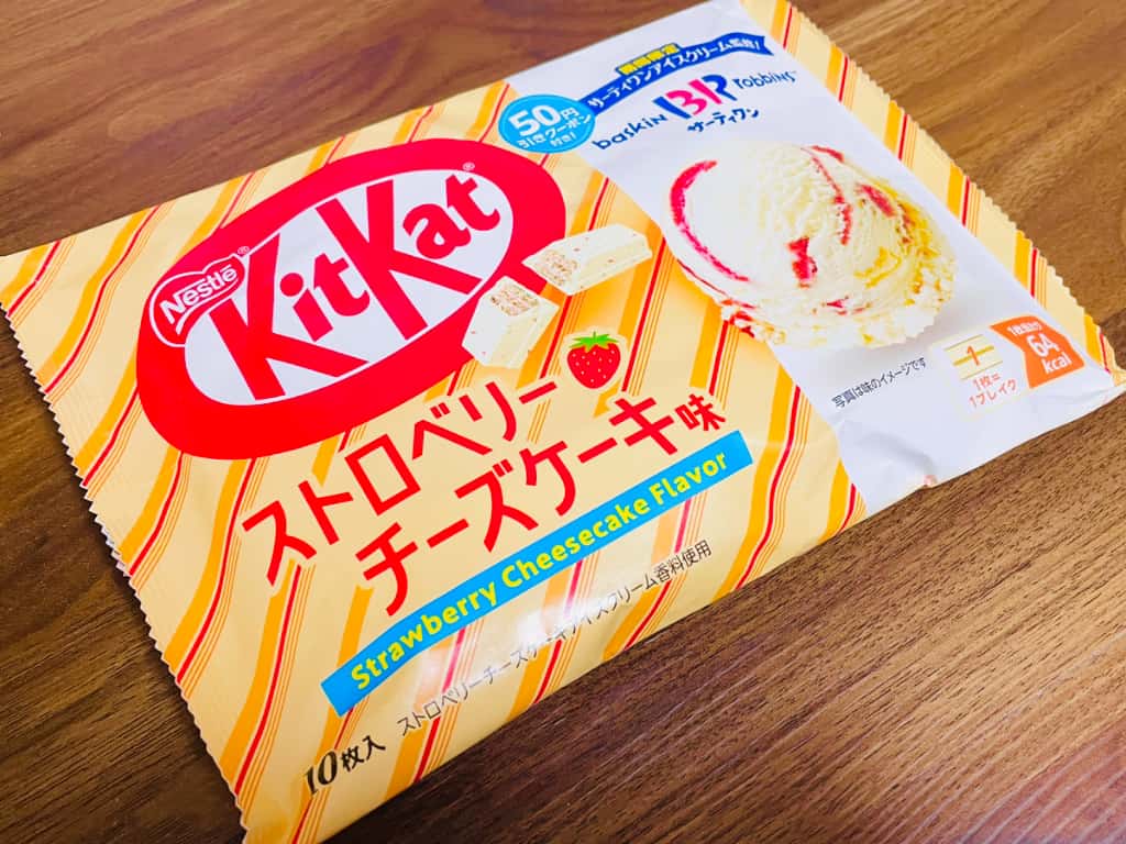 キットカット ストロベリーチーズケーキ味